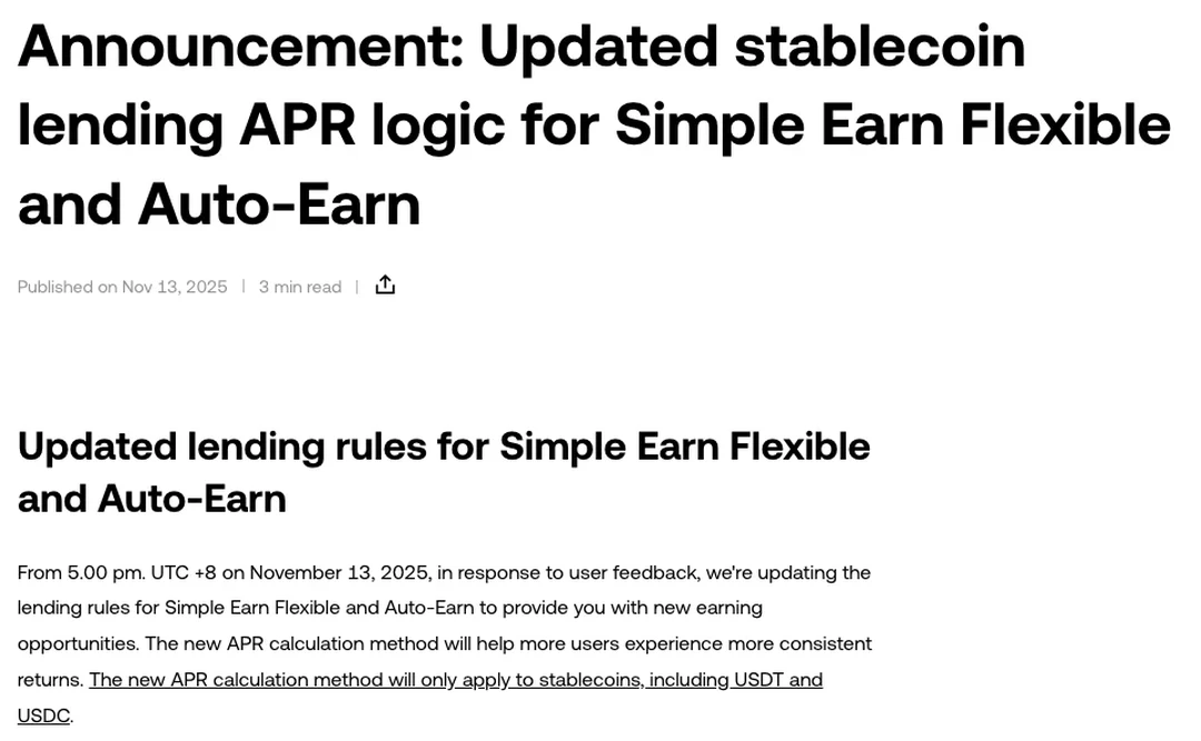 Top of the OKX announcement titled Updated stablecoin lending APR logic for Simple Earn Flexible and Auto-Earn, marked Published on Nov 13, 2025, with the subheading Updated lending rules for Simple Earn Flexible and Auto-Earn and a first paragraph stating that the new APR calculation method applies from 5.00 pm UTC+8 on November 13, 2025 and only to stablecoins, including USDT and USDC